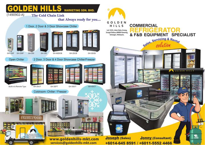 Golden Hills product catalogue cover