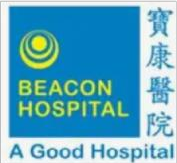 Beacon Hospital